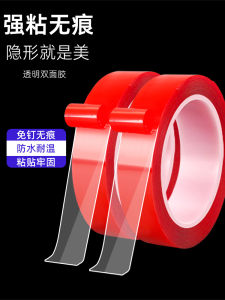 เทปติดแน่นอนสองด้านอะคริลิกน้ำหนักเบา ทนต่อแรงดึงสูง โปร่งใส ไร้รอยต่อ ทนทานต่อความร้อน สำหรับติดโปสเตอร์ขนาดเล็ก ติดตั้งไฟ LED บนผนัง ทนทานต่อการซัก