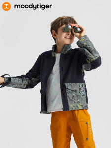 moodytiger | Áo Khoác Bông Dày Cho Trẻ Em Chống Gió Chống Mài Mòn Cổ Đứng Polyester