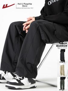 Warrior | Outdoor Functional Cargo Pants Straight Leg