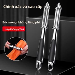 XIAOTIANLAI | Dụng Cụ Gọt Khoai Tây Quả Đôi Mặt