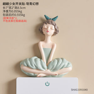 Miếng Dán Công Tắc Sáng Tạo Dễ Thương Cho Phòng Trẻ Em Phong Cách Công Chúa Phòng Khách Trang Trí Tường Phòng Ngủ