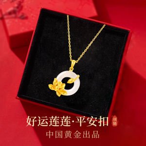 Safe Meaning S925 Silver Pendant Necklace