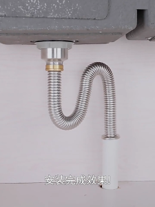 Kitchen Sink Drain Pipe Stainless Steel Drain Pipe with S-Shape Design to Prevent Backflow and Odors