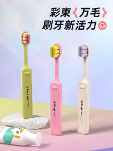 แปรงสีฟันขนแปรงสําหรับเด็ก นุ่ม ขนแปรง 10000 ขนแปรง เด็กทารก ระยะเวลาการเปลี่ยนฟันนมพิเศษเหมาะสําหรับเด็กอายุ 0-12 ปี