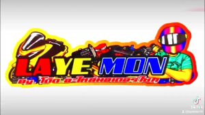 แป้นกดคลัทช์ ชุดลูกเบี้ยวคลัทช์ HONDA wave-110i drean110i ซุบเปอร์คัพ czi ทุกรุ่น