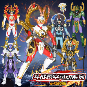 Educational Multi-Joint Monkey King Figure Toy for Boys West Journey to the West Battle Intelligence Enhancement Collectible Doll