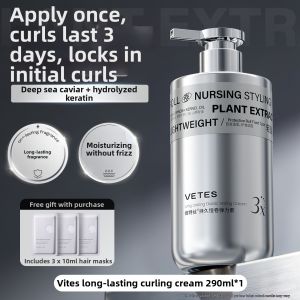 VETES | Moisturizing Anti-Frizz Hair Essence For Curly Women