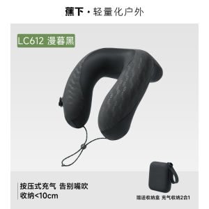 หมอนบุผ้าไนลอนแบบกดไดรฟ์ไร้สายพกพาสำหรับเดินทางและท่องเที่ยว หมอน U-Shape ป้องกันคอสำหรับเครื่องบินและรถไฟความเร็วสูง