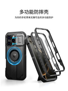 iPhone 16 pro Max Durable Protective Case with Stand Magnetic Suction Shockproof Full Lens Cover Eco-Friendly TPU Armor
