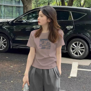 Summer Womens Cotton T-Shirt in Short Sleeve and Crewneck Style with Shoulder Enhancing Purple Color by Renowned International Brand