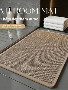 GUOQI | Thảm Nhà Tắm Thấm Nước Chống Trượt