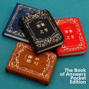YASAC | Golden Mini Answer Book Gift