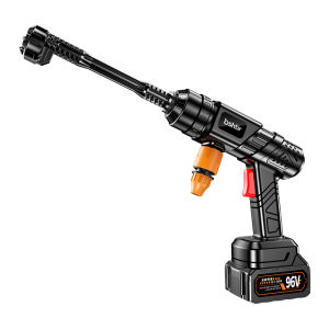 BSHTIR | High-Pressure Battery-Powered Wireless Car Washing Gun Super Pressure