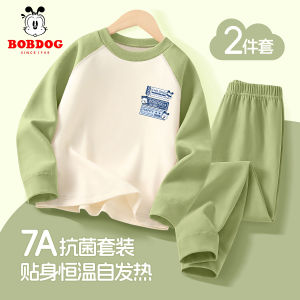 Bobdog Antibacterial Warm Home Wear Set for Boys Comfortable Fleece Autumn Pants Sleepwear Thermal Underwear Polyester Fiber