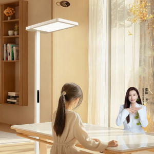 OPPLE | Clear Bright Reading Light Eye Protection