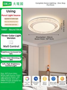 DGY | Modern High-end Creative Luxury Style Ceiling Light
