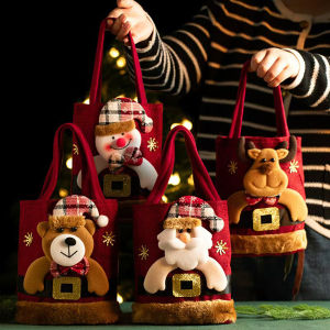 QIWEILANG | Christmas Gift And Candy Bag