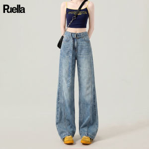 puella | High Waist Skinny Loose Flared Jeans