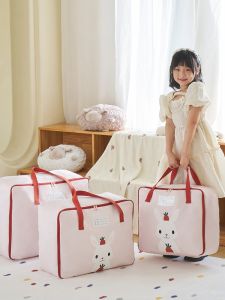 Portable Moisture Proof Childrens Quilt Storage Bag Nursery Special Cotton Quilt Bag Hand Drawn Illustration Nordic Style