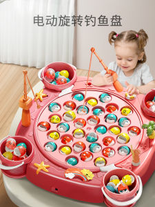 Childrens Electric Magnetic Fishing Toys Kids Educational 1 to 3 Years Old 2 Little Boy and Girl Baby One Or Two Half Three 6 Children