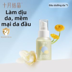 SHI YUE JIE JING | Dầu Massage Cho Bé