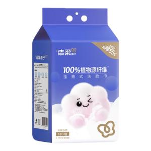 Khăn Lau Mặt Cotton Mềm Dẻo Dùng Một Lần Khăn Lau Mặt Treo Tường 180 Rút Khăn Lau Mặt Dùng Một Lần Dùng Để Lau Khô Và Ướt
