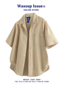Hollow Out Cuban Collar Shirt