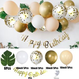 🔥SG LOCAL STOCK🔥Happy Birthday Balloon Chain Balloon Garland Morandi Color Latex Balloon Retro Color Green Brown Apricot Balloon Birthday Party Decoration Ball