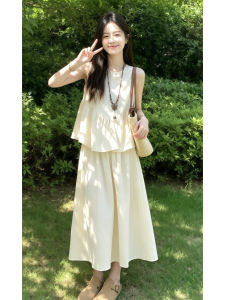 Karrar betsey | Elegant Sleeveless Dress Summer