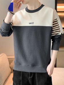 ROMON | Lomond Mens Long Sleeve T-shirt Spring Autumn Round Neck Printed Sweatshirt Loose Casual Bottom Shirt Urban Fashion Antimicrobial