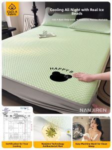Nanjiren | Infant-friendly Cooling Summer Bedsheet