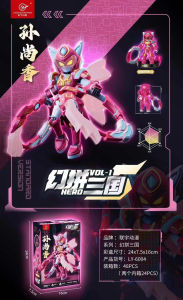 Bộ Đồ Chơi Lắp Ráp Có Thể Di Chuyển Linyu Anime Hổ Trung Quốc Ba Quốc Gia Guan Yu Zhao Yun Lu Bu Bộ Đồ Chơi Lắp Ráp Cho Bé Trai Quà Tặng