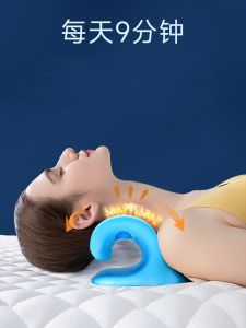 Ghế Lưng C Điều Chỉnh Tư Thế Ngủ Chống Lão Hóa Kháng Khuẩn Bằng Polyester Đệm Cổ Chữa Bệnh Hỗ Trợ Cổ