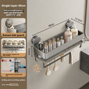 B&W | High-end Wall-mounted Storage Rack with No Drilling and Height Adjustment