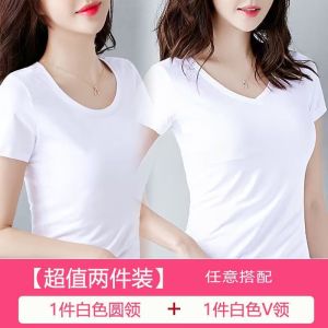 Loose Womens Base Shirt Short Sleeve T-Shirt Inner Wear Layering Top Half Sleeve Summer Fashion Korean Style Pure Black White