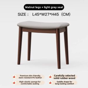 SAMEDREAM | Vanité Saddle Stool for Makeup
