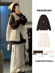 PEIZIXUAN | Fake Lamb Fleece Vest Women Spring Short Figure Layering