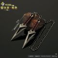 Kuronami No Yaiba Cấp 2 Ninja Kunai Kim Loại Vũ Khí Mô Hình Valorant Đại Lý Sưu Tập Đồ Chơi Quà Tặng Cho Bé Trai Trên 14 Tuổi. 