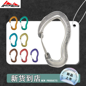 Austrialpin Ultra Lightweight Quick Hanging Climbing Equipment Outdoor Rappelling Single Lock Buckle Production Mountaineering