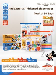 Easy Your Home | Children Travel Clothes Sealing Bag Zippered