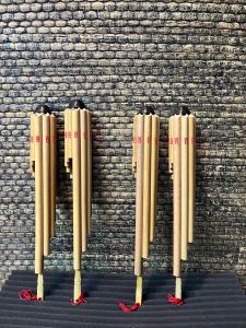 โหวด คีย์Am เป่าง่ายไม่กินลม