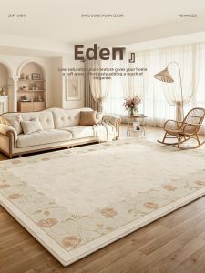 AOVOC | Waterproof Stain-Resistant French Creamy Floral Design Easy-Cleaning Thick Carpet
