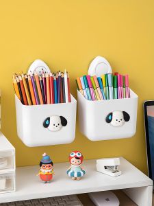 Wall-Mounted Pen Holder Suction Cup Storage Rack Marker Pen Organizer Student Stationery Box Cosmetic Storage Container Rectangular