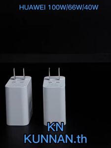 1 ปี HUAWEI รับประกัน 6A ชุดชาร์จเร็ว 120W/100W/66W ราคาพิเศษ สายชาร์จชาร์จเร็ว ของ HUAWEI Xiaomi OPPO