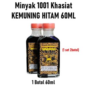 MINYAK KEMUNING HITAM 1001 KHASIAT 60ML