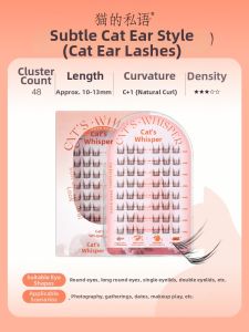 Self-adhesive False Eyelashes CATS WHISPER