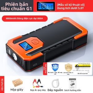 HELLOLEIBOO | Bộ Kích Nổ Ô Tô Và Máy Bơm Hơi