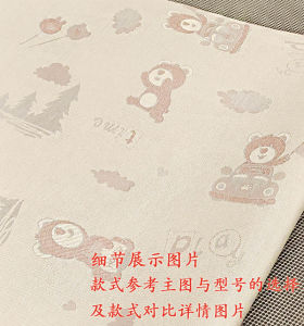 Universal Cybex Saibass Cloud Q plus Aton3s Infant Carrier Safety Seat Seat Cushion for Summer