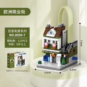 Đồ Chơi Khối Lắp Ráp Nhỏ Cho Trẻ Em Hộp Nhỏ Đồ Chơi Mẫu Giáo Quà Tặng Nhỏ Tương Thích Hạt Nhỏ Đồ Chơi Giáo Dục Sớm