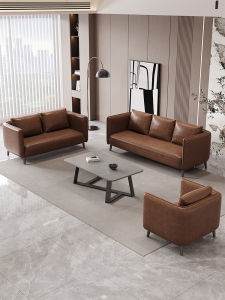 Office Reception Business Rest Sofa Set